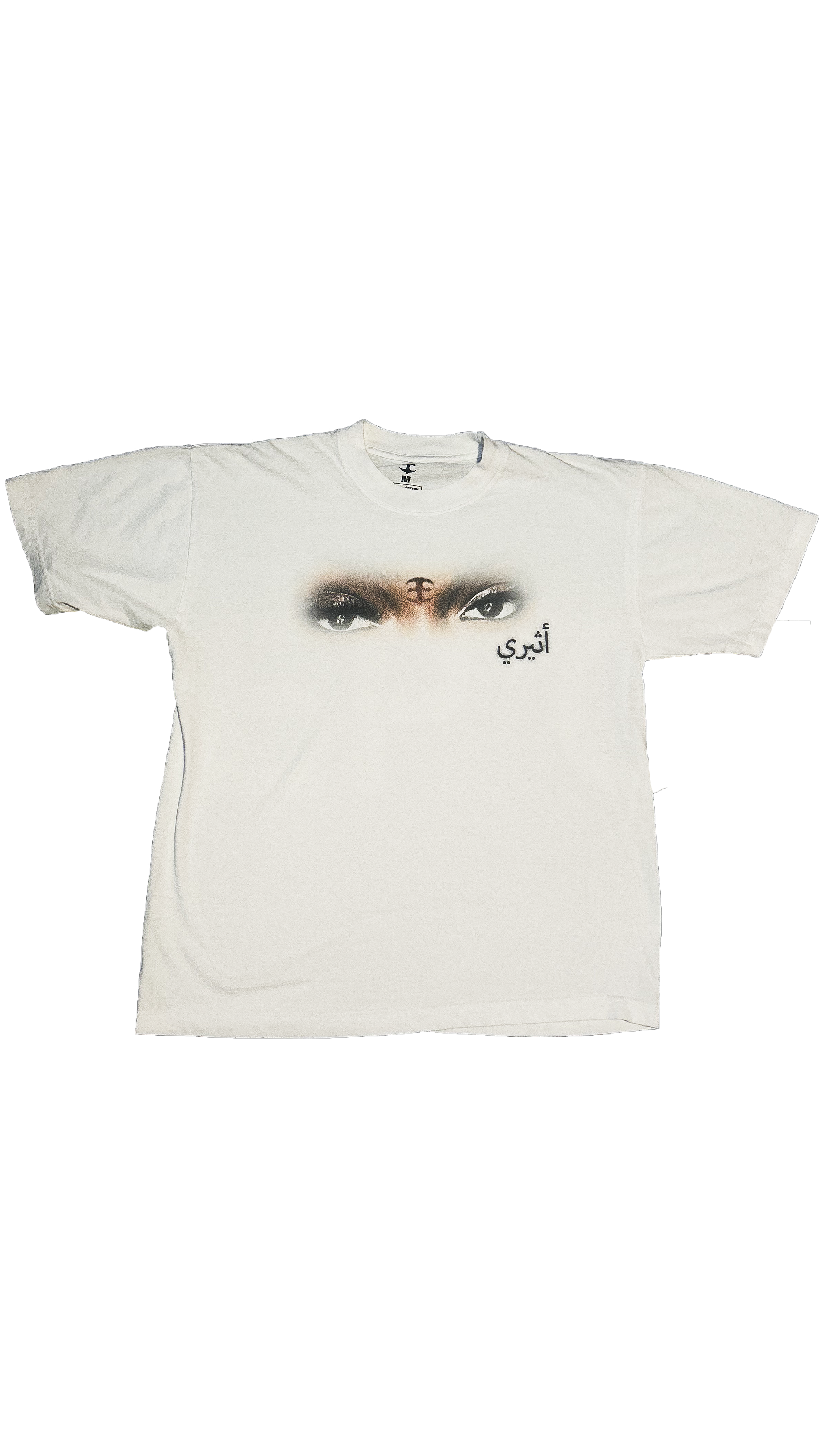 "All Seeing" White Tee
